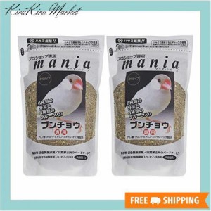 mania(マニア) プロショップ専用 ブンチョウ 1L×2袋