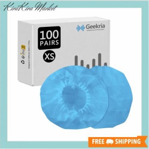 Geekria カバー 200 個入(100ペア) ヘッドホンカバー 不織布 使い捨て イヤーパッドカバー ストレッチニット超小 ヘッドホン用 劣化防止