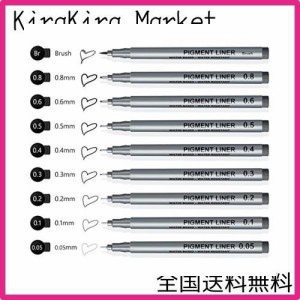 AKARUED 製図ペン 9本セット 水性ペン 漫画用ペン 防水 サインペン ニードルペン ドローイングペン 黒インク イラストペン 線径0.05-1.0
