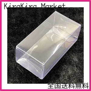 [40枚セット] トミカ専用 オリジナルケース トミカケース クリアケース ミニカーケース 保管ケース AS-CKS-S40