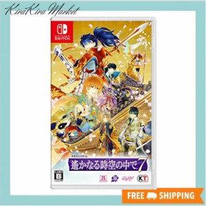 遙かなる時空の中で7 通常版