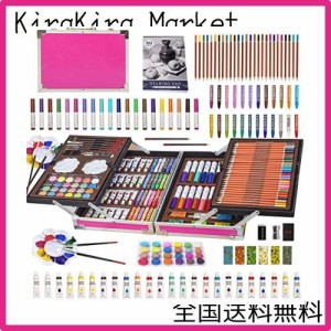 KINSPORY 画材ケース 139点入り アートクラフト 絵画 ぬりえ お絵かき アートセット スケッチパッド付き デラックス ポータブル 二層 ア