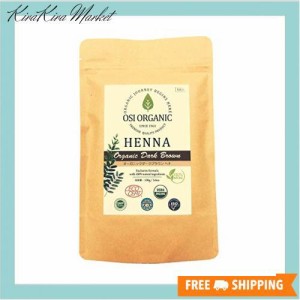 オーズナチュラルヘナ 粉末 ヘナとインディゴのみ使用！OSI ORGANIC ？？？？ ？？？？？？ ハラールヘナ HALAL HENNA 100g/3.6oz 取扱説