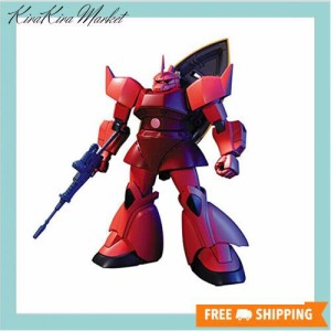 BANDAI SPIRITS(バンダイ スピリッツ) HGUC 1/144 シャア専用ゲルググ プラモデル