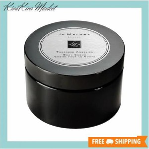 ジョー マローン JO MALONE ミルラ ＆ トンカ ボディ クレーム 175ml [並行輸入品]