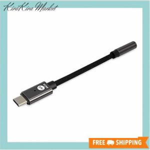 Ztella MQA DAC Hi-Fi 変換 ケーブル ハイレゾ オーディオコーデック USB TypeC TypeA ヘッドホン イヤホン アンプ アダプタ 音質改善
