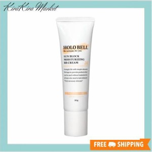 HOLO BELL (ホロベル) BBクリーム メンズ SPF40 PA+++ ニキビ跡 青ひげ 肌補正 バレない 30g