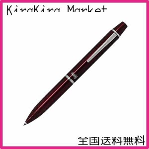 Pilot フリクションボール3 ビズ 0.5mm (ボルドー)