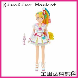 BANDAI トロピカル〜ジュ!プリキュア プリキュアスタイル キュアサマー