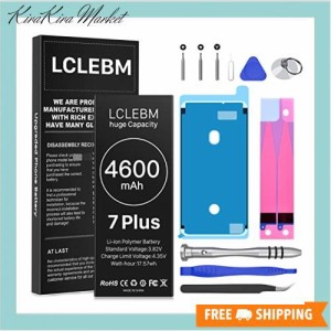 LCLEBM For iPhone 7 Plus 対応 バッテリー 4600mAh 交換用 バッテリー 互換 PSE認証済 標準工具セット付き