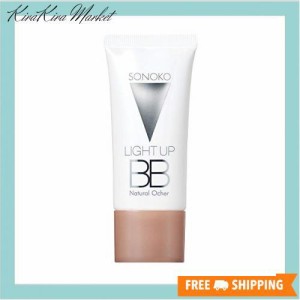 BBクリーム ［ ライトアップBB ナチュラルオークル 30g ］ SONOKO 【 無香料 無添加 】 SPF35 PA＋＋＋ UV 日焼け止め 化粧下地 美容液成