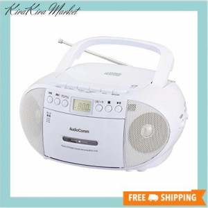 オーム電機 AudioComm CDラジオカセットレコーダー ホワイト RCD-570Z-W 03-0772 OHM