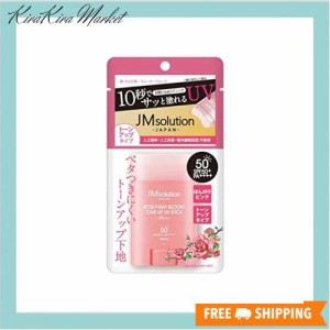 JMソリューション ローズ メイプルーム トーンアップ UVスティック FLOWER SPF50+ PA++++ （日焼け止め） 1個 (x 1)