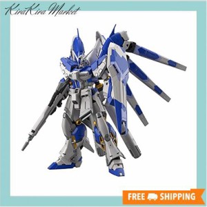 BANDAI SPIRITS RG 機動戦士ガンダム 逆襲のシャア Hi-νガンダム 1/144スケール 色分け済みプラモデル 197709