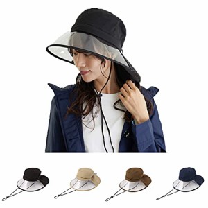 [ムーンバット] CYCLE HAT(サイクルハット) レインハット レディース 透明 ブラック 69160(前つば透明 撥水)