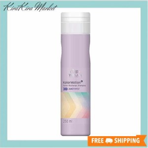 WELLA ウエラ カラーモーション+アメジストシャンプー 250ml