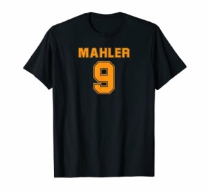 マーラー第9交響曲面白いスポーツ Mahler 9 Tシャツ