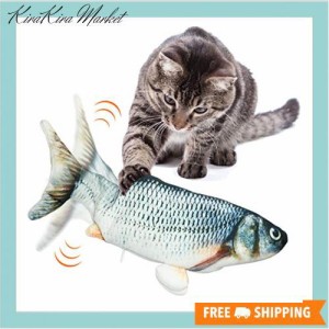 Aurako 猫 おもちゃ 電動 ペットおもちゃ魚 猫用 ぬいぐるみ シミュレー魚 USB充電式 噛む動ける魚 取り外して洗えるおもちゃの魚 ねこ用