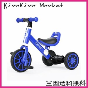 XJD 3 in 1 子ども用三輪車 子供 幼児用 こども自転車 キッズバイク 10ヶ月−3歳 乗用玩具 に向け 多機能 ペダルなし自転車 ランニングバ