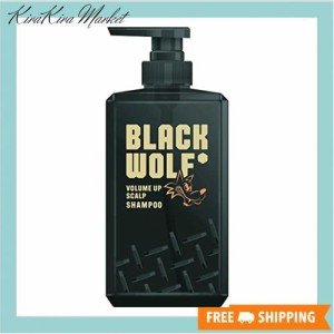 大正製 薬 BLACK WOLF(ブラックウルフ) ボリュームアップ スカルプシャンプー 黒髪に根元からボリューム感/濃密泡で頭皮のアブラを落とす