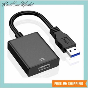 【最新型】 USB HDMI 変換 アダプタ USB HDMI ケーブル USB HDMI 変換コネクタ USB3.0 HDMI 変換 アダプタ 5Gbps高速伝送 1080P対応 音声