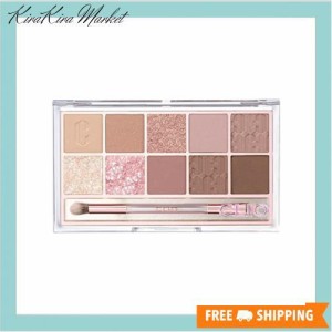 CLIO PRO EYE PALETTE クリオ プロアイパレット (#13 Picnic by the Sunset) [並行輸入品]