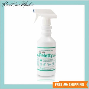 シルバーペレッティー（Peletty）シニア犬・シニア猫用・ペット除菌・消臭剤 (500ml) 多頭飼い ブリーダー