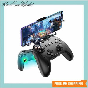 無線コントローラー ゲームパッド IOS/Android/PC/Switch全対応 背面ボタン 自動連射 Bluetooth/2.4GHz/有線接続 6軸ジャイロセンサー マ