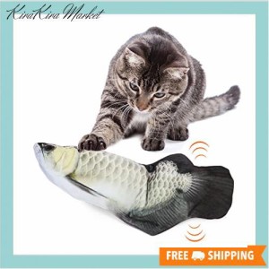 Aurako 猫 おもちゃ 電動 ペットおもちゃ魚 猫用 ぬいぐるみ シミュレー魚 電動魚USB充電式 噛む動ける魚 取り外して洗えるおもちゃの魚 