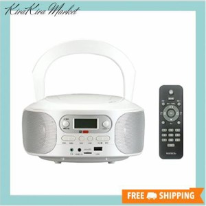 WINTECH AM/FMチューナー搭載 リモコン付きSD/USB/CDラジオ KC-153USB パールホワイト FMワイドバンド MP３再生