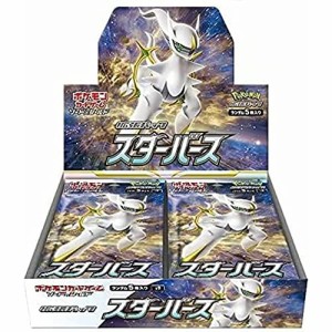 ポケモンカードゲーム ソード＆シールド 拡張パック スターバース (BOX)