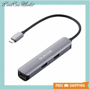 エレコム ドッキングステーション USBハブ Type-C接続 HDMI×1 USB3.1 Gen1×3 HDMI×1 LANポート×1 シルバー DST-C17SV