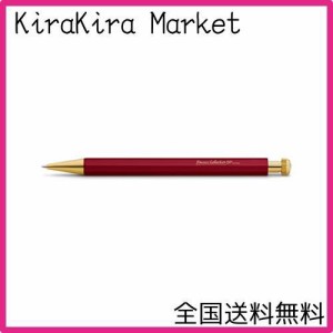 KAWECO カヴェコ ボールペン スペシャル レッド 10002285