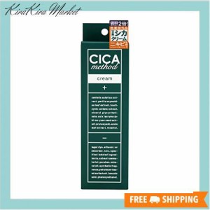 コジット CICA method CREAM 100g