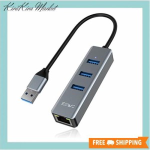 JESWO USB LAN Switch 有線LANアダプター USB3.0 RJ45 10/100/1000Mbps ギガビットイーサネット LANケーブル USB3.0 5Gbps高速転送 USB L