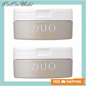 【大人の毛穴悩みに】】 DUO ザ クレンジングバーム クリア 90g × 2個セット 2か月分 【さっぱりタイプ】 メイク落とし さわやかなグレ