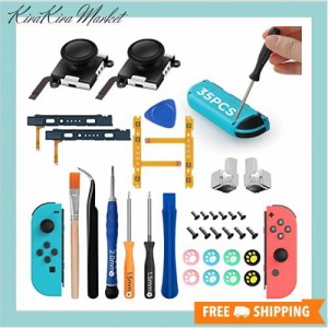 GeeRic 【35in1交換部品全て揃え】 Switch 修理キット Switch joycon 対応 コントローラー 修理セット スイッチ ジョイコン スティック 