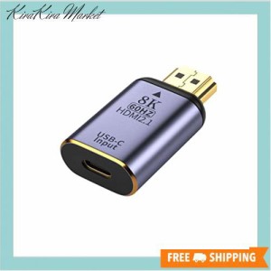 Chenyang USB-C Type C メスソース入力 HDMI 2.1オス出力HDTVアダプター 8K@60hz 4K@120hz タブレット＆電話＆ノートパソコン用