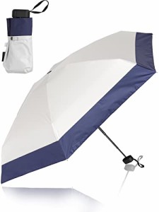 KIZAWA 日傘 UVカット 100 遮光 折りたたみ 遮光率100% ミニ傘 完全遮光 折りたたみ日傘 軽量 コンパクト 日傘兼用雨傘 レディース 遮蔽