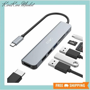 USB C ハブ アダプタ 7-in-1 JESWO USB ハブ Type-C【4K HDMI出力＋100W急速PD充電＋USB3.0/2.0ポート+SD/TFカード スロット】タイプC ハ