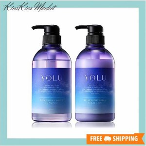 YOLU ヨル | シャンプー トリートメント セット ボトル 【リラックスナイトリペア】