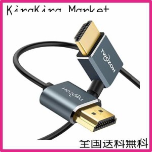 Twozoh HDMI ケーブル L字型 向右 角度 90° 3M、超薄型 HDMI スリム オス-オス コード 3D/4K@60Hz対応 適格請求書発行可