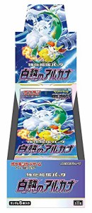 ポケモンカードゲーム ソード＆シールド 強化拡張パック 白熱のアルカナ BOX