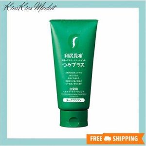 利尻ヘアカラートリートメント つやプラス (ダークブラウン)