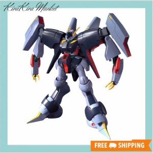 HGUC 機動戦士Zガンダム バイアラン 1/144スケール 色分け済みプラモデル