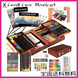 KINSPORY 168点 お絵かきセット 絵具セット 豪華 想像力 創造性 色鉛筆 クレヨン 水彩画 収納ケース付き 持ち運び 収納便利