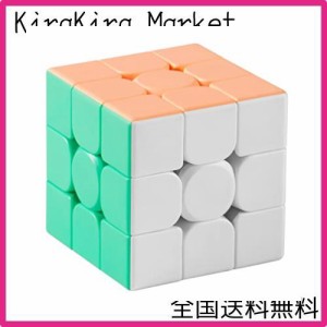 マジックキューブ マカロン ステッカーレス 魔方 3x3x3 回転スムーズ 立体パズル (競技版)