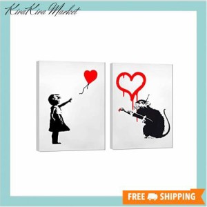 Banksy バンクシー 風船と少女 絵画 大きい ポスター アートパネル インテリア 壁飾り 壁掛け インテリア バンクシー ポスター バンクシ