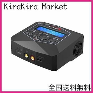 ハイテック ACバランス充・放電器 X1 PocketII 日本正規品 44306-B ブラック
