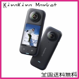 Insta360 X3 360度カメラ アクションカメラ 新型1/2インチ48MPセンサー IPX8防水 5.7K360度動画 72MP360度写真 手ブレ補正 アクティブHDR